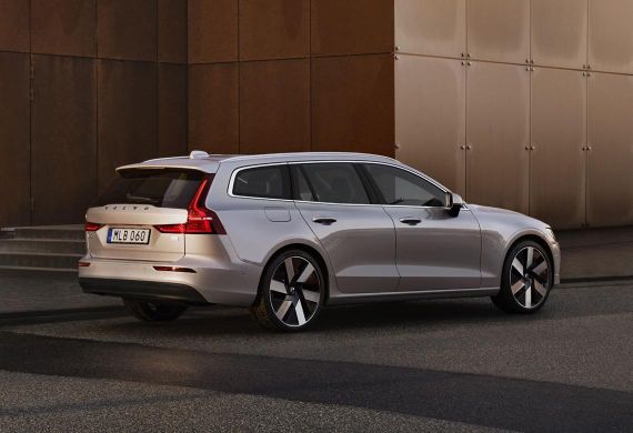 Volvo V60 Recharge plug-in hybrid